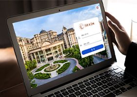 大爱城-物业端信息录入系统