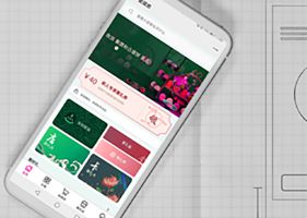走适坊文创智慧零售